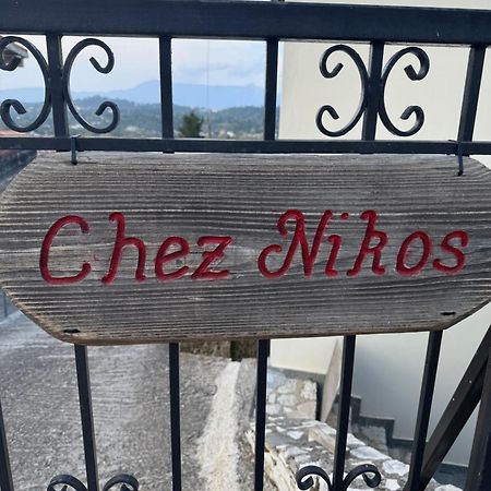 KompítsionChez Nikos别墅 外观 照片