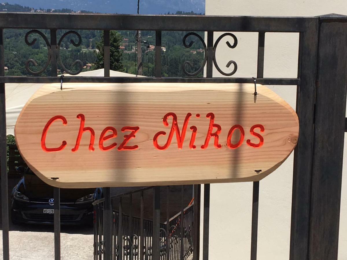 KompítsionChez Nikos别墅 外观 照片